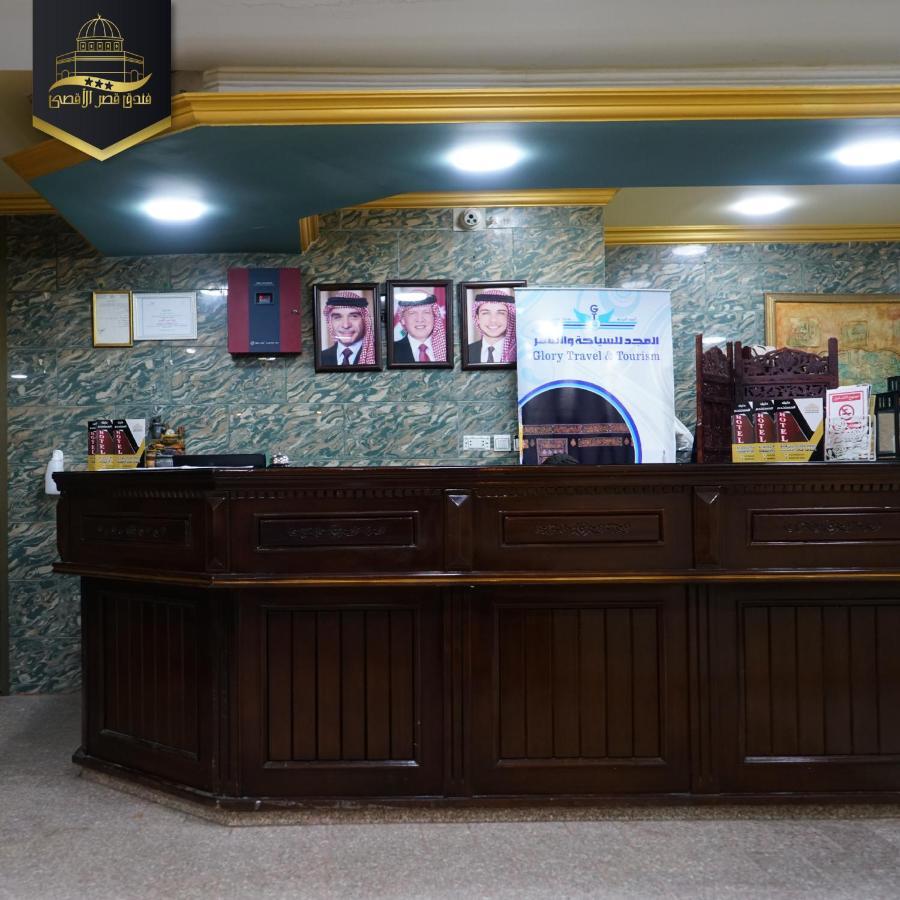 Al-Aqsa Palace Hotel فندق قصر الاقصى Rujm ash Shara'irah Exterior foto